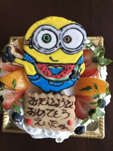 ミニヨンバースディケーキ キャラクターケーキ お祝いケーキ 新着情報 福岡 大宰府のパフェ レストラン ノエルの樹